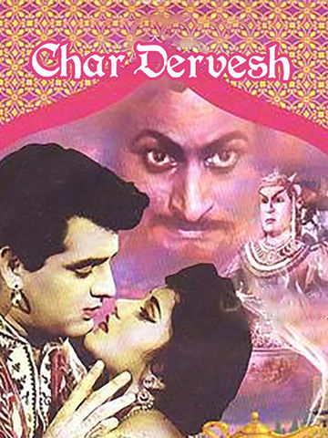 Char Dervesh