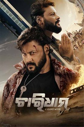 Chardham – A Journey Within (2025) Hindi Dubbed 1080p 720p HDTC H264 AAC
