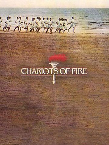 Chariots of Fire