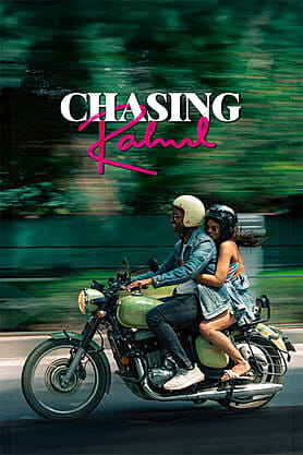 Chasing Rahul