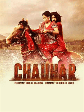Chauhar