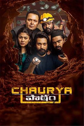 Chaurya Paatam