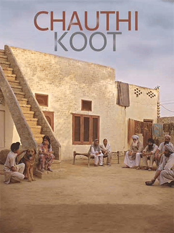 Chauthi Koot