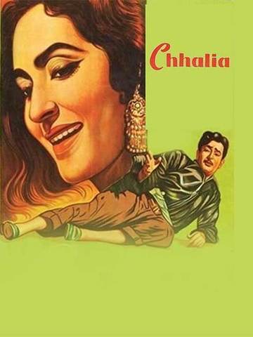 Chhalia
