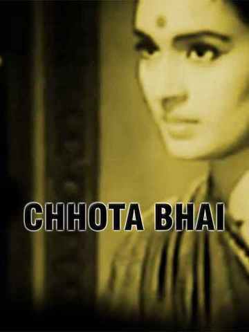 Chhota Bhai
