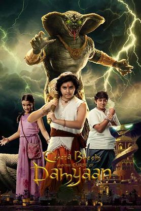 Chhota Bheem and the Curse of Damyaan (Hindi) (2024) - Movie | Reviews ...