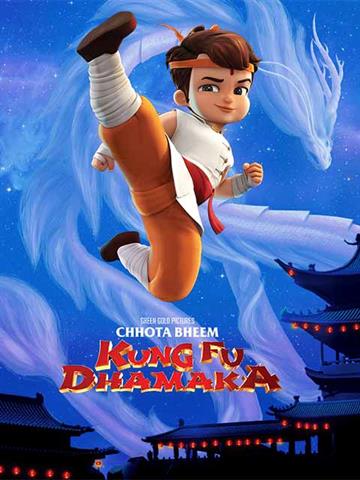 Chhota Bheem: Kung Fu Dhamaka (2023) - Movie | Reviews, Cast & Release Date  - BookMyShow