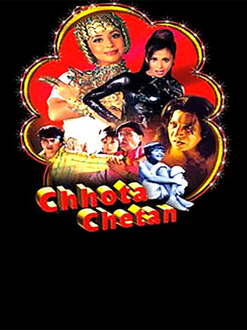 Chhota Chetan