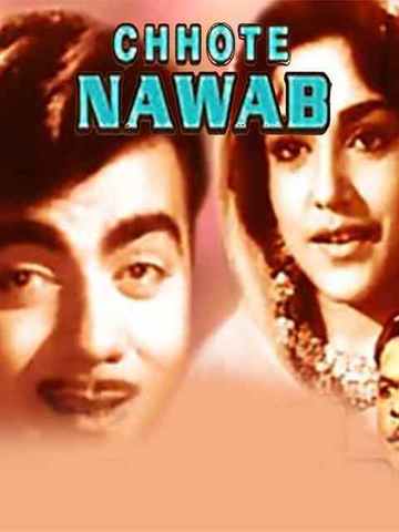 Chhote Nawab