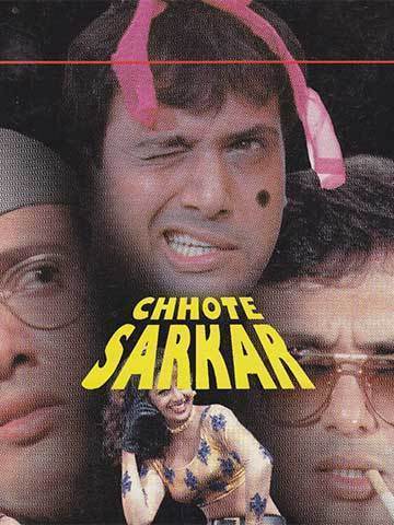 Chhote Sarkar