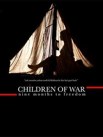 Children Of War