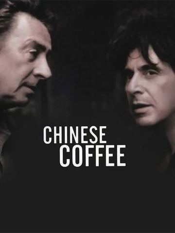 Chinese Coffee