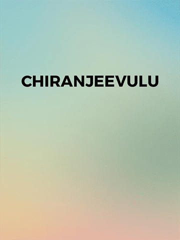 Chiranjeevulu