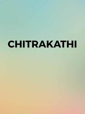 Chitrakathi