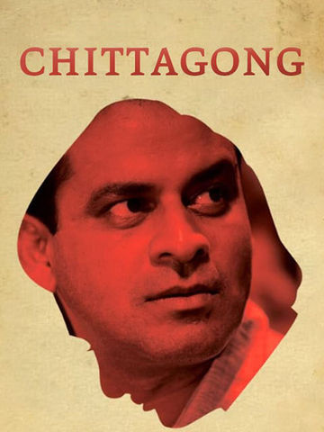 Chittagong