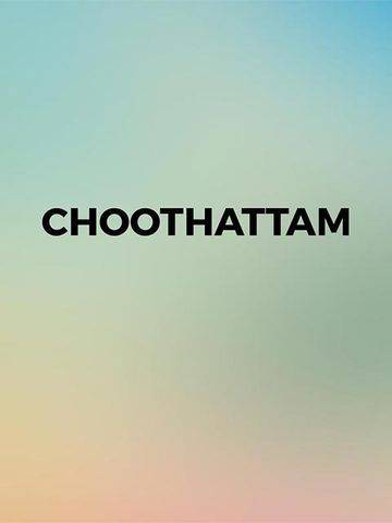 Choothattam