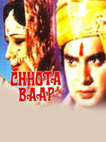Chota Baap