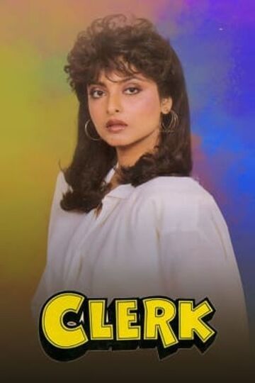 Clerk