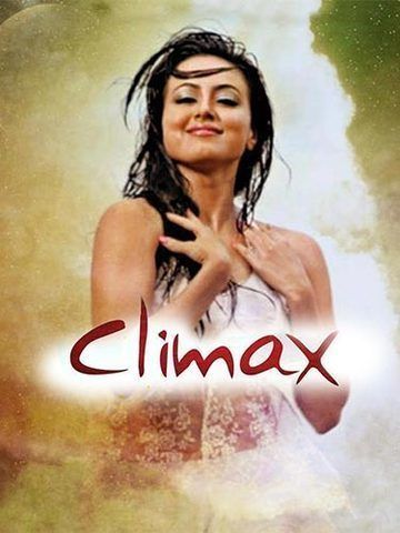 Climax (Malayalam)