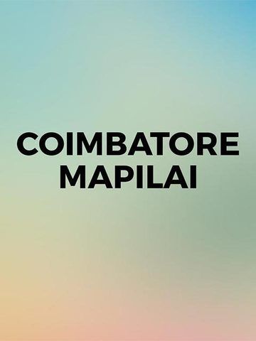 Coimbatore Mapilai