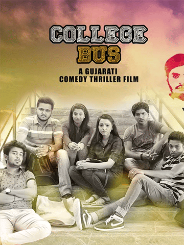 College Bus