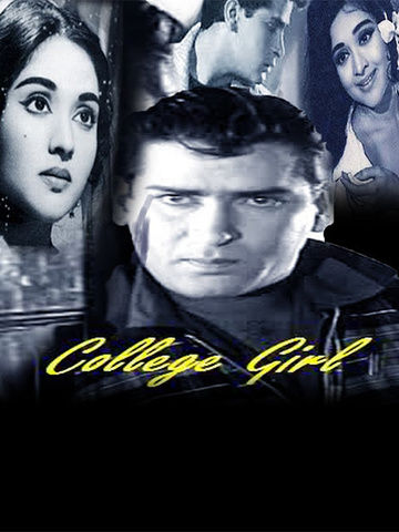 College Girl