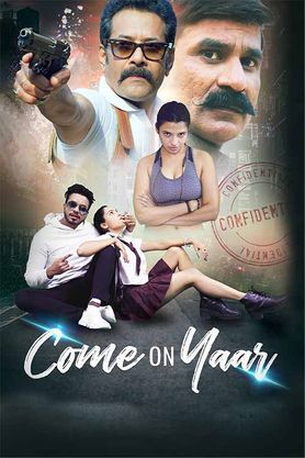Come On Yaar movie download 4K, HD,1080p 480p,720p 300MB