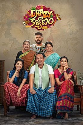 Crazy Kalyanam