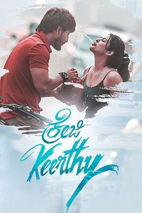 Crazy Keerthy Kannada Movie Download (2023) Free