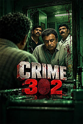 Crime 302