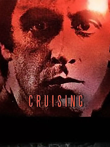 Cruising