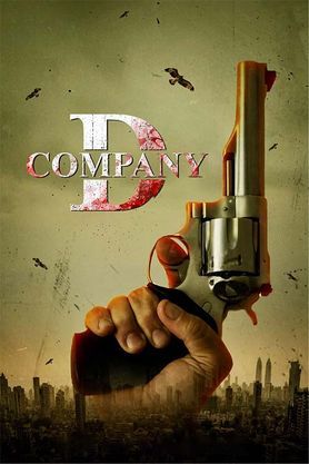 D Company