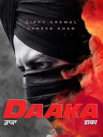 Daaka