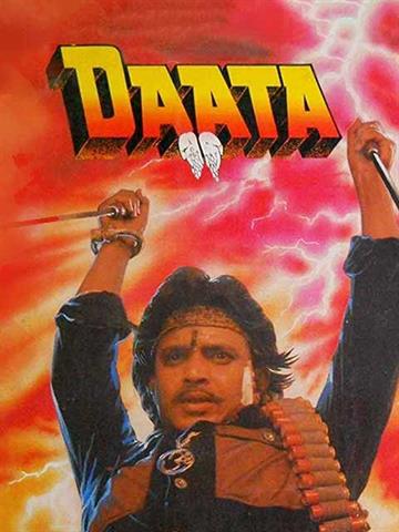Daata