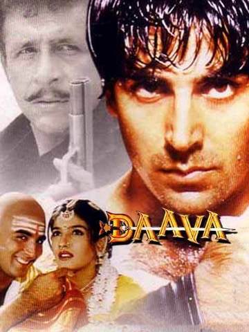 Daava