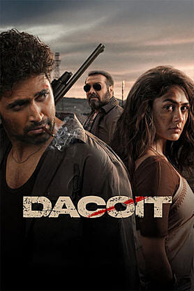 dacoit>
    </a>
  </div>
  <div class=