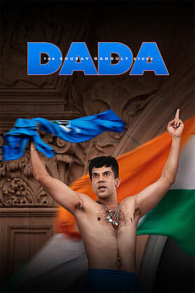 Dada - The Sourav Ganguly Story