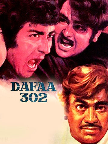 Dafaa 302