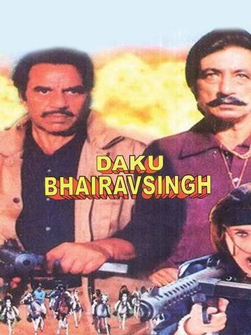 Daku Bhairav Singh