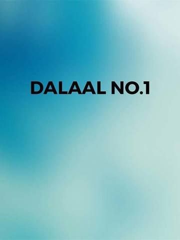 Dalaal No.1