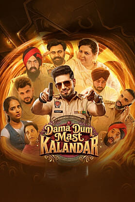 Dama Dum Mast Kalandar