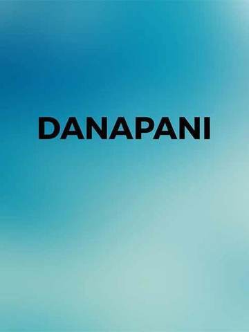 Danapani