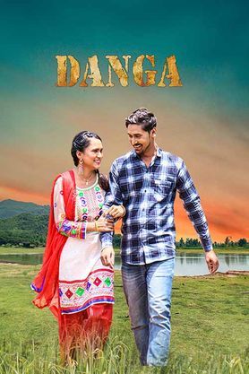 Danga (2024) - Movie | Reviews, Cast & Release Date in nashik- BookMyShow