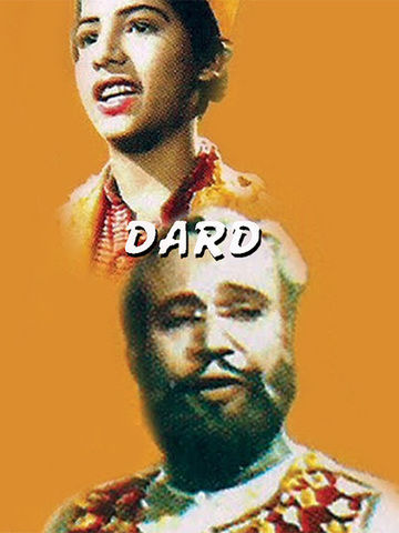 Dard