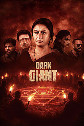 Dark Giant