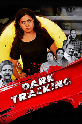 Dark Tracking