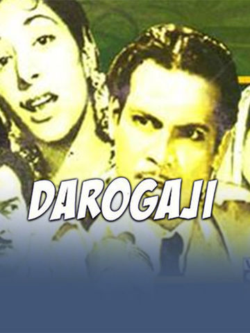 Darogaji