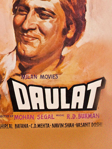 Movie daulat full Watch Daulat