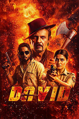 David (2026)