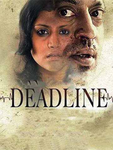 Deadline - Sirf 24 Ghante